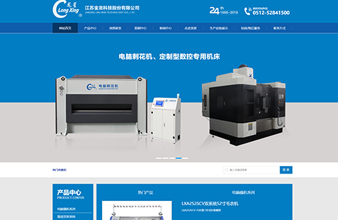 &#31859;&#20848;&#119;&#101;&#98;&#29256;&#30331;&#24405;&#20837;&#21475;&#45;&#31859;&#20848;&#65288;&#20013;&#22269;&#65289;