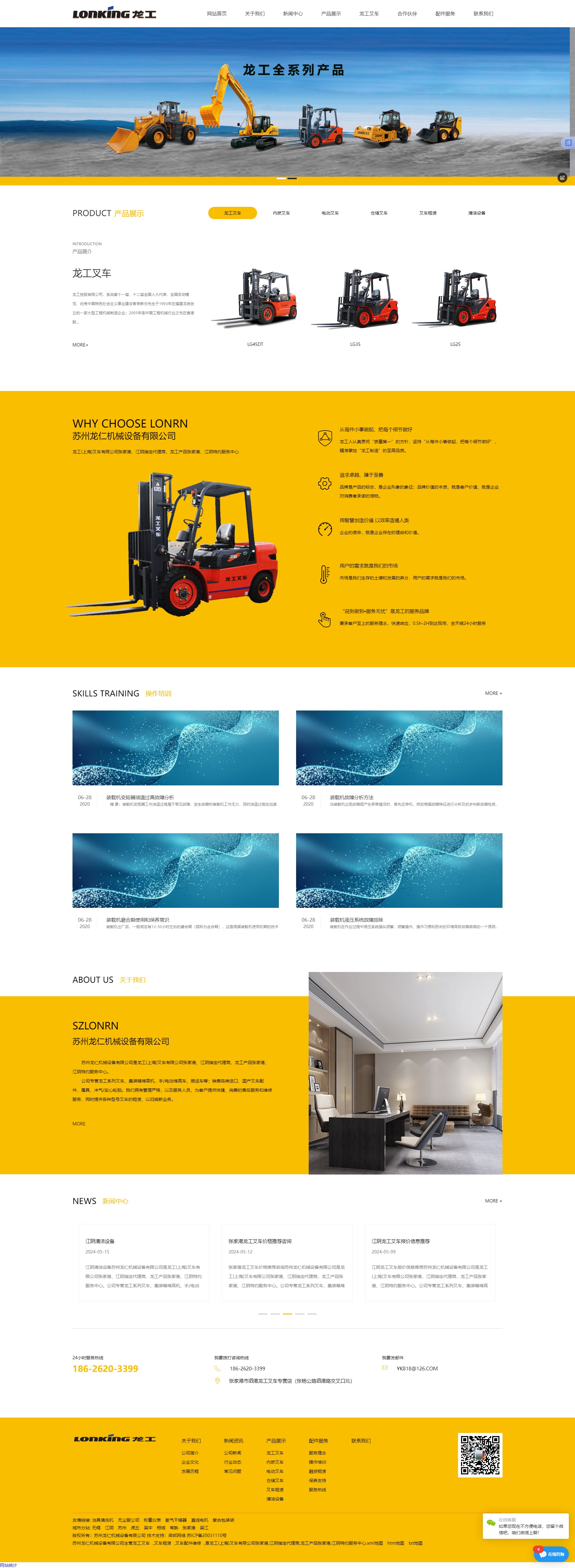 &#31859;&#20848;&#119;&#101;&#98;&#29256;&#30331;&#24405;&#20837;&#21475;&#45;&#31859;&#20848;&#65288;&#20013;&#22269;&#65289;