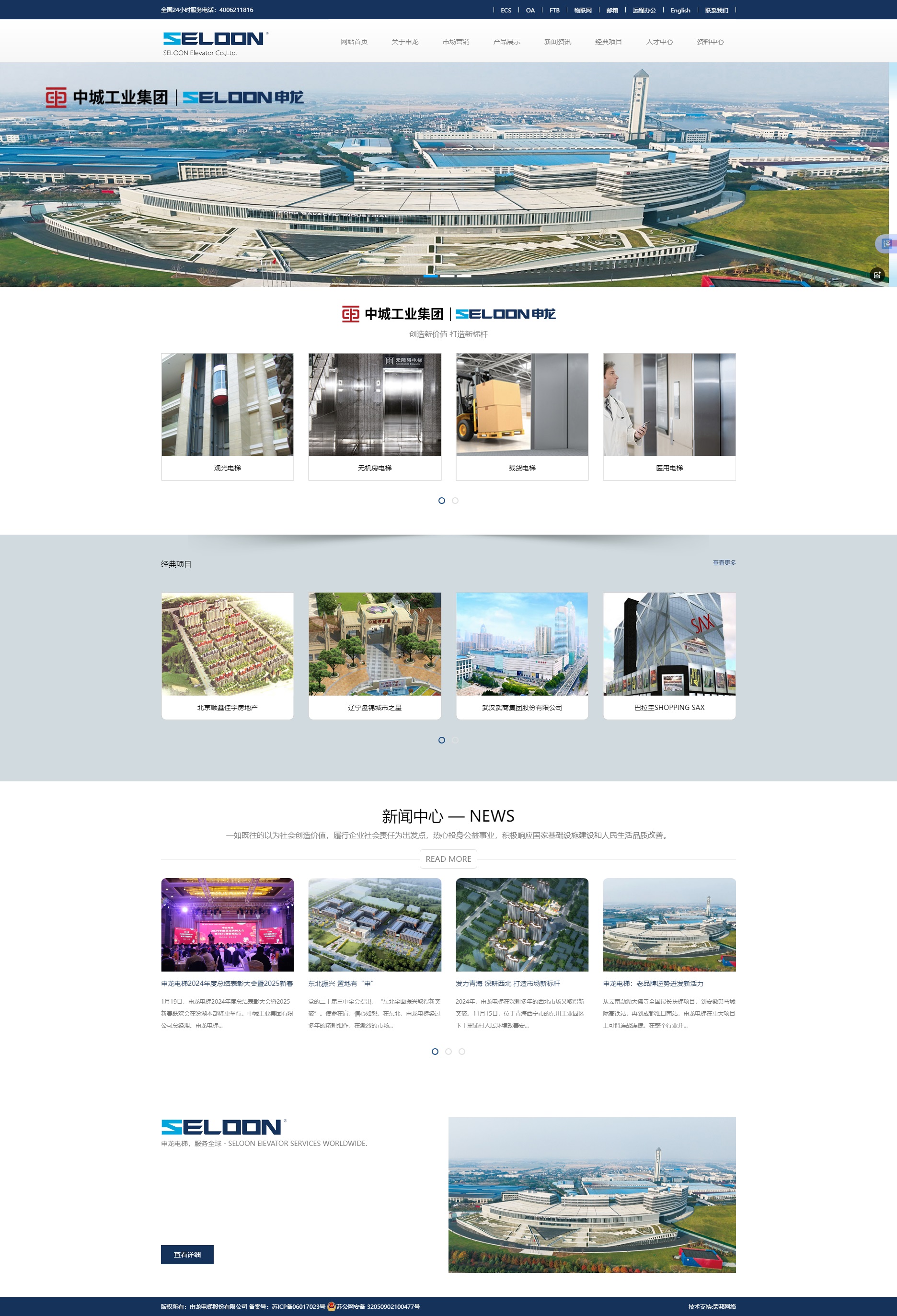 &#31859;&#20848;&#119;&#101;&#98;&#29256;&#30331;&#24405;&#20837;&#21475;&#45;&#31859;&#20848;&#65288;&#20013;&#22269;&#65289;